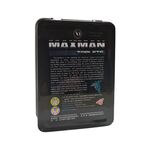 MAXMAN速效ペニス増大丸