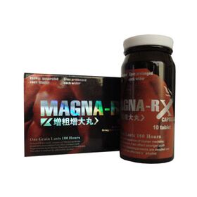 速效ペニス増大丸MAGNA-RX